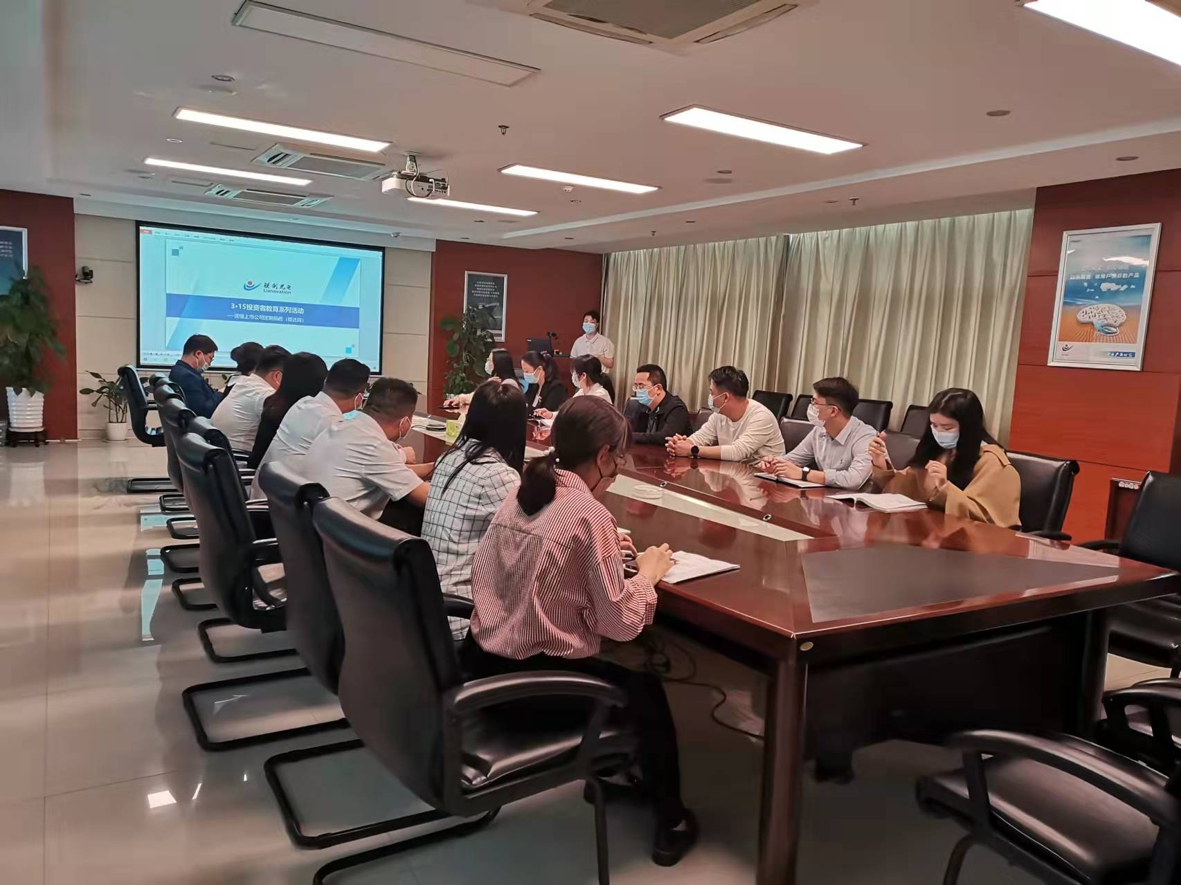 理性认识市场,投资量力而行